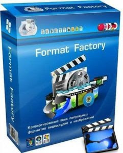 Format Factory